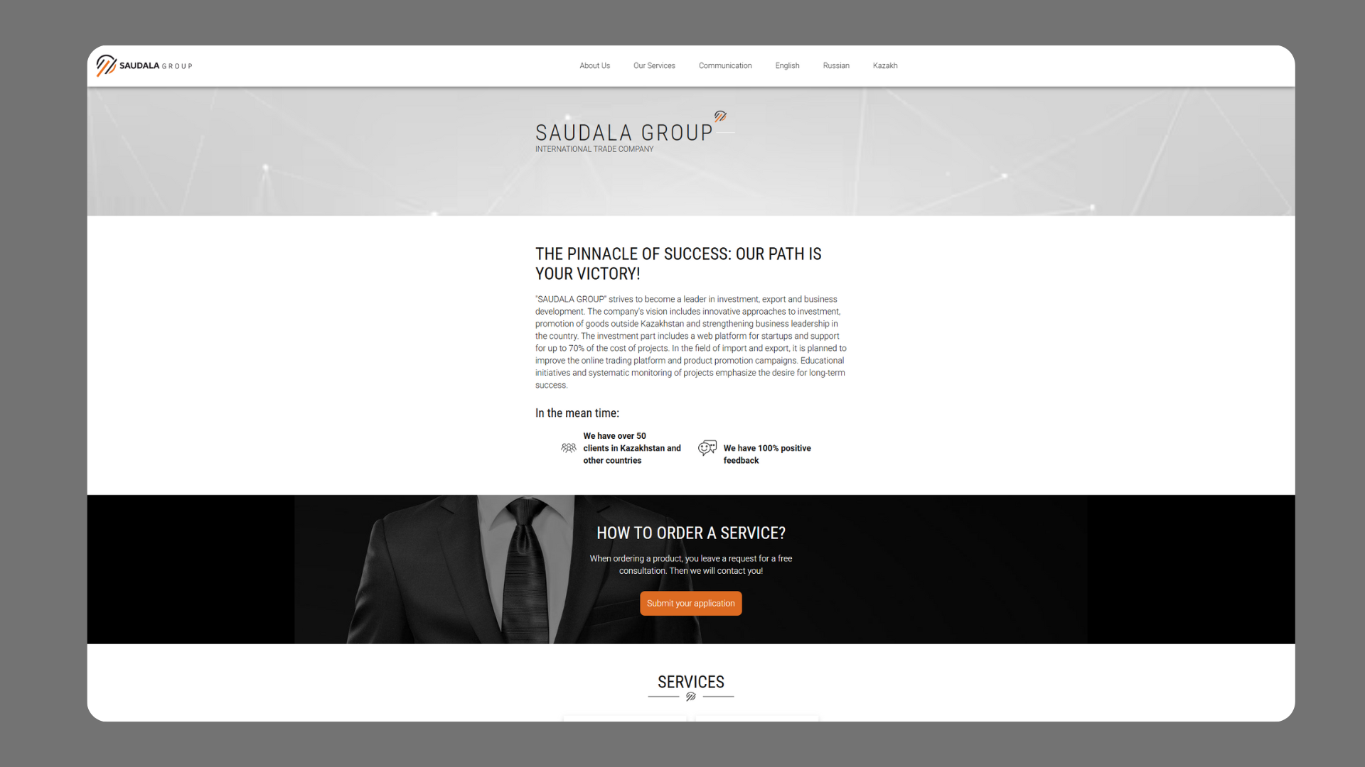 Photo by Drew Beamer